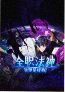 宝可梦2026
