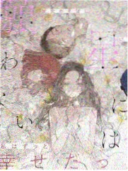 双层公寓2026