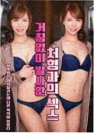 午夜咖啡馆
